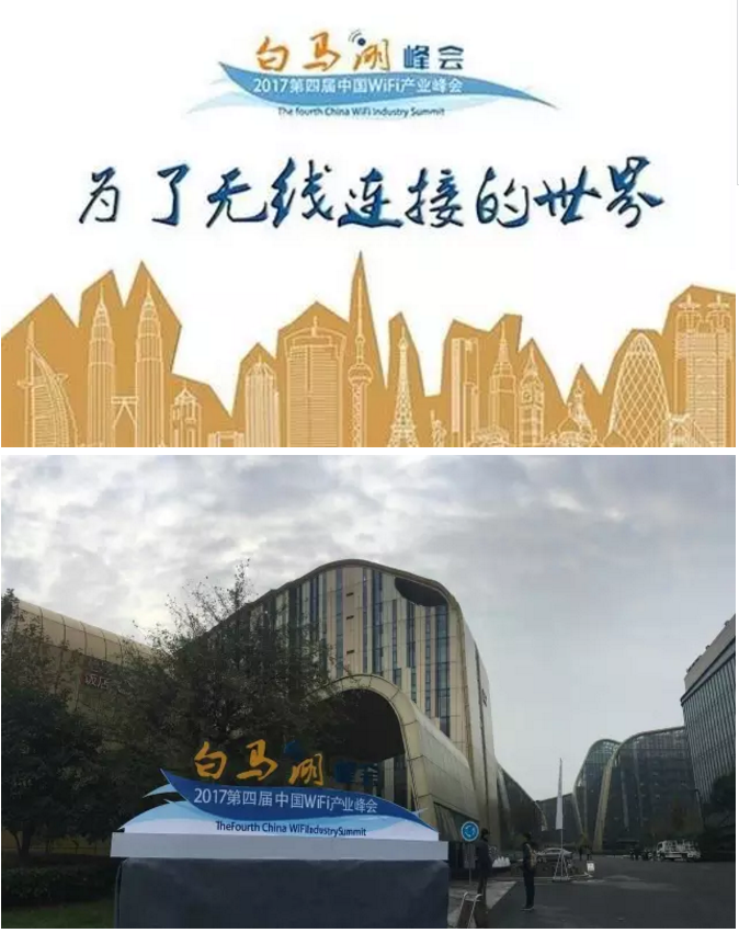 小博无线01.png 小博无线01.png