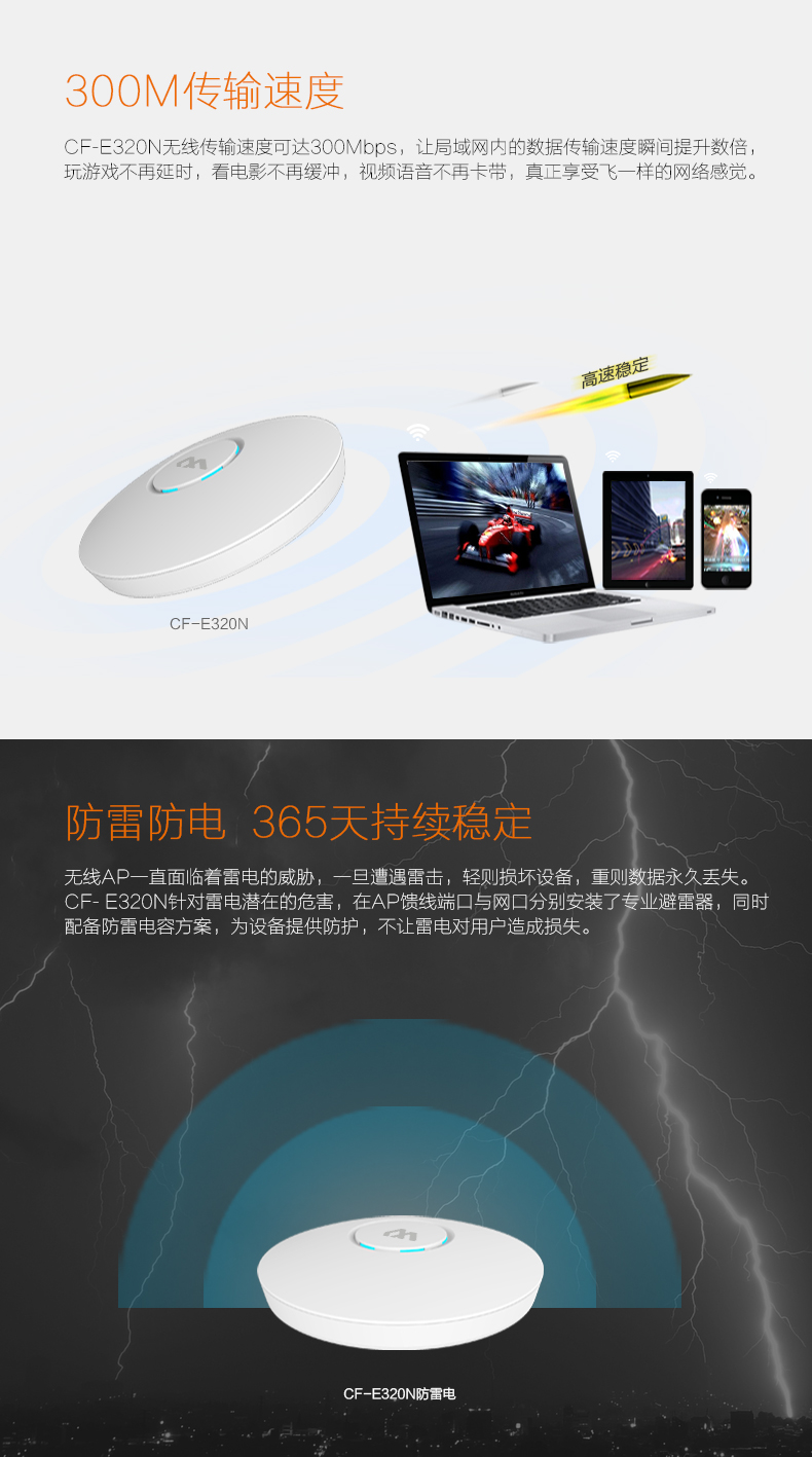 E320N02.jpg