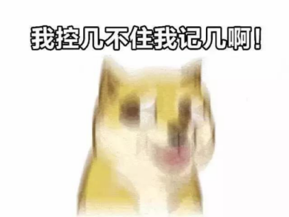 wps2AE2_tmp.png wps2AE2_tmp.png