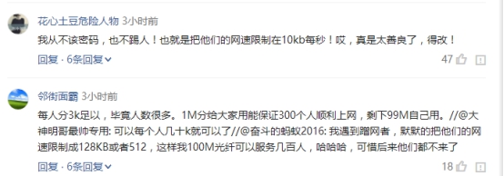 wps2AE9_tmp.jpg wps2AE9_tmp.jpg