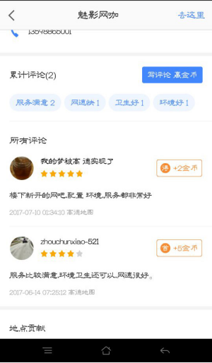wpsC2F8_tmp.png wpsC2F8_tmp.png