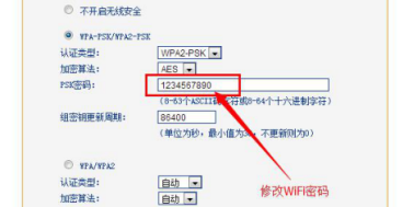 wps1101_tmp.png wps1101_tmp.png