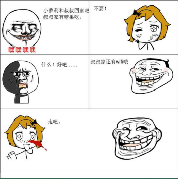 wpsDF44_tmp.png wpsDF44_tmp.png