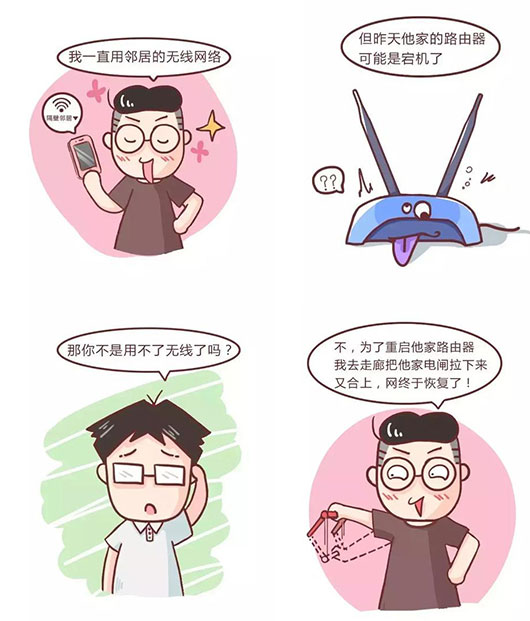 图片6.png 图片6.png