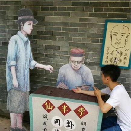 图片7.png 图片7.png