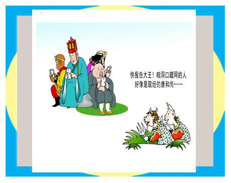 图片6.png 图片6.png