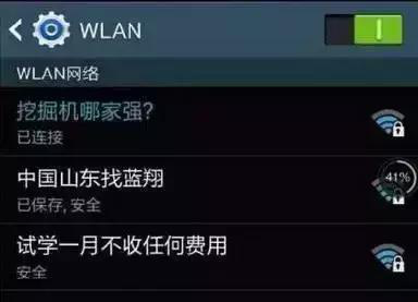 图片14.png 图片14.png