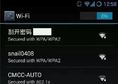 图片16.png 图片16.png