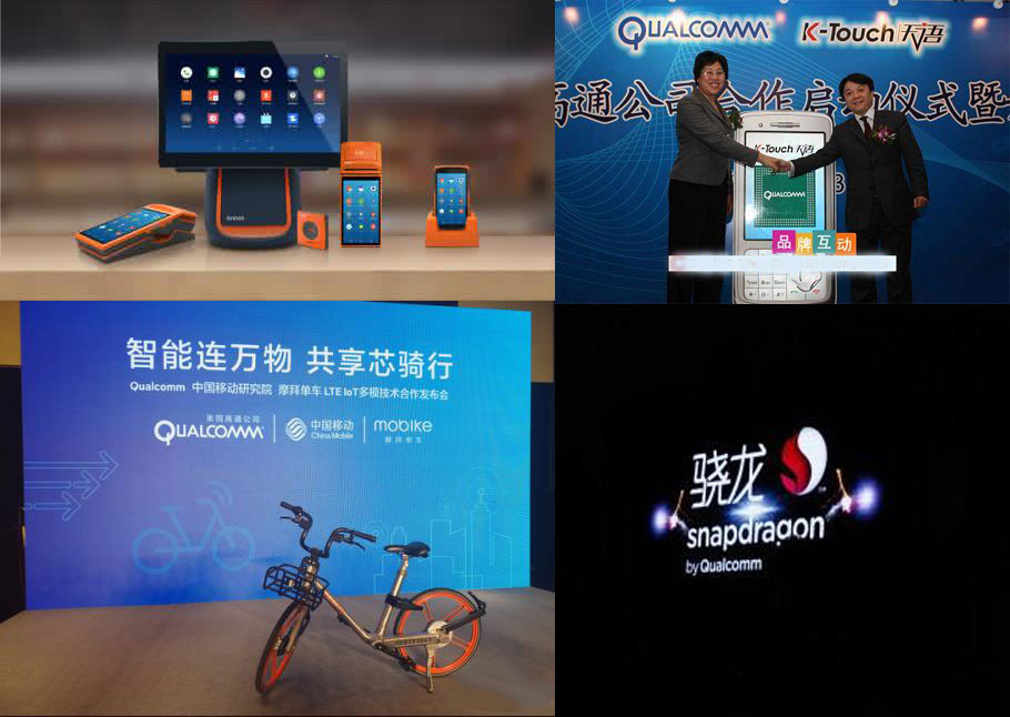 图片6.png 图片6.png