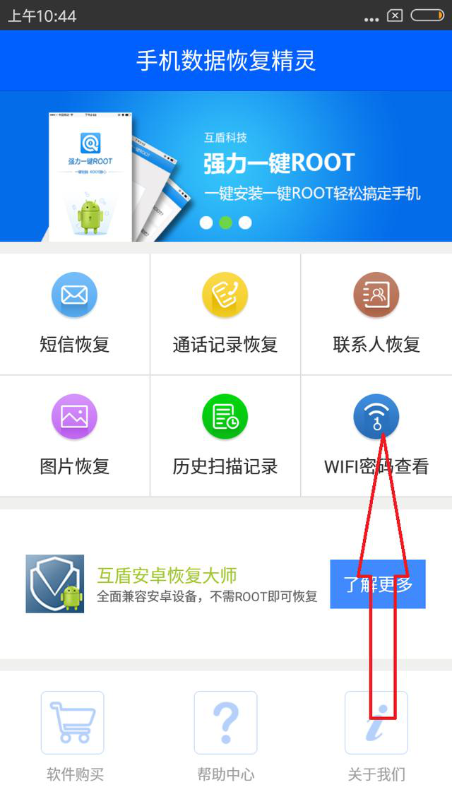 图片8.png 图片8.png