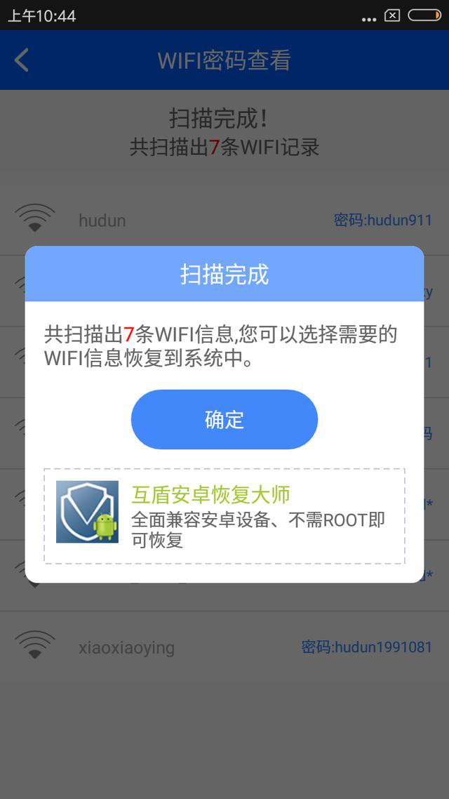 图片10.png 图片10.png
