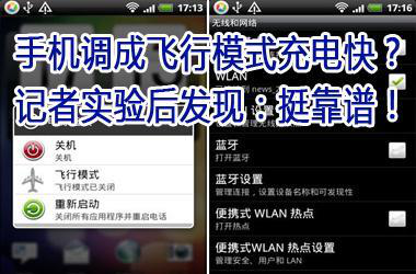 图片11.png 图片11.png