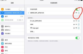 图片4.png 图片4.png