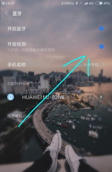 图片10.png 图片10.png