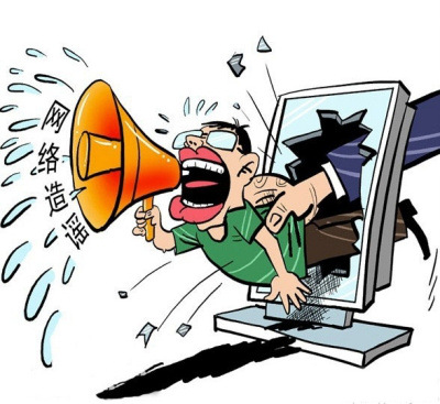 图片6.png 图片6.png