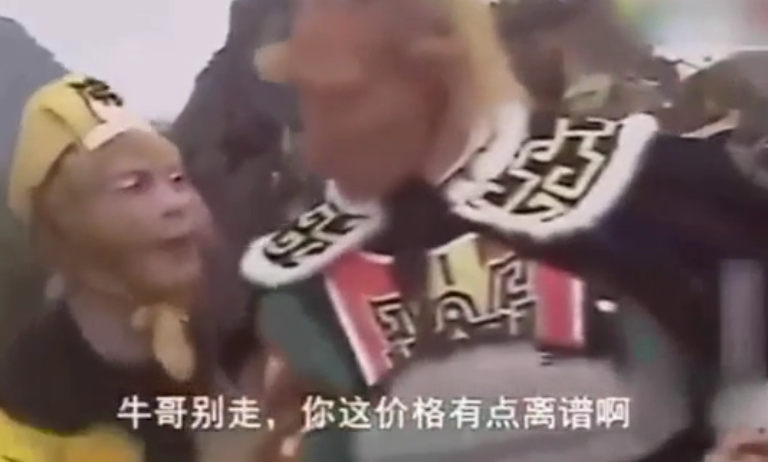 图片5.png 图片5.png