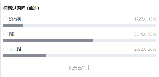 图片17.png 图片17.png