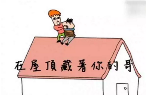 图片8.png 图片8.png