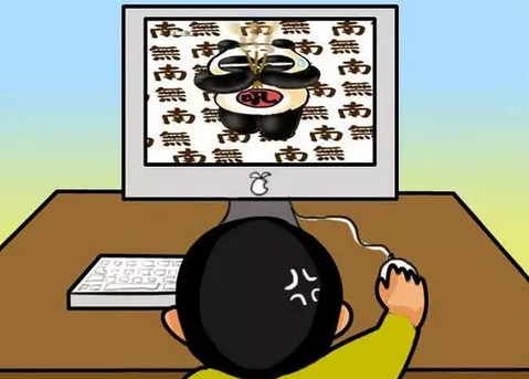 图片11.png 图片11.png
