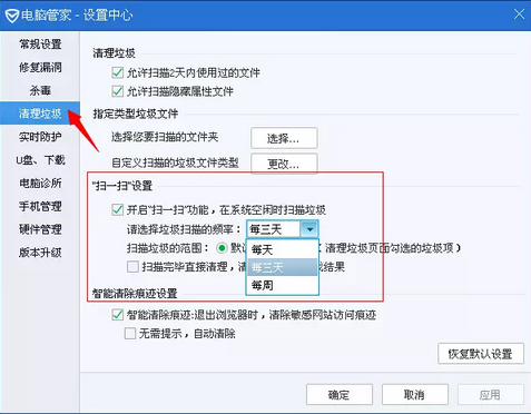 图片12.png 图片12.png