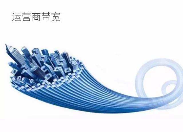 微信图片_20170821095618.jpg