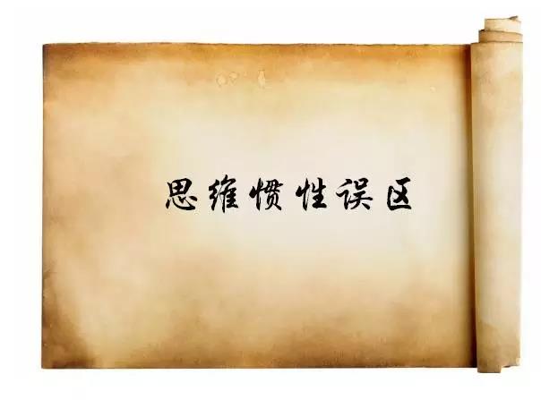 微信图片_20170822091957.jpg 微信图片_20170822091957.jpg