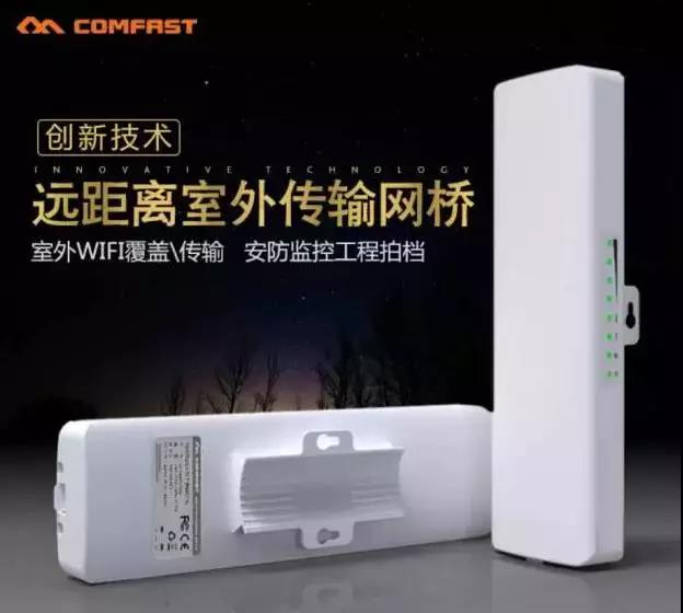 微信图片_20170822095237.jpg 微信图片_20170822095237.jpg