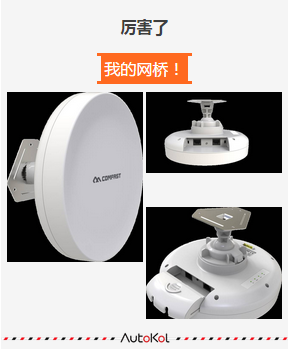 图片5.png 图片5.png