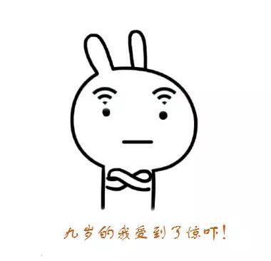微信图片_20170823104853.jpg 微信图片_20170823104853.jpg