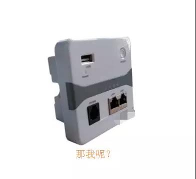 微信图片_20170824094628.jpg 微信图片_20170824094628.jpg