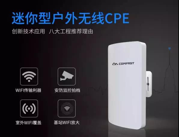 微信图片_20170824103005.jpg 微信图片_20170824103005.jpg