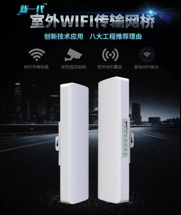 微信图片_20170824104643.jpg 微信图片_20170824104643.jpg