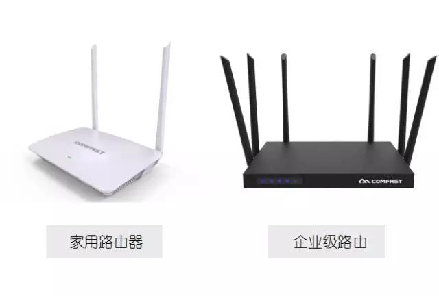 微信图片_20170826094652.jpg 微信图片_20170826094652.jpg