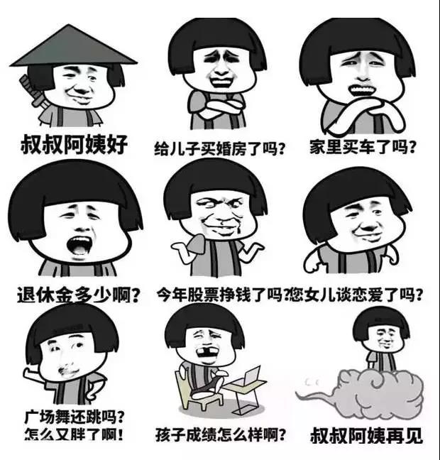 微信图片_20170826102439.jpg 微信图片_20170826102439.jpg