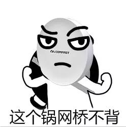 微信图片_20170829100256.jpg 微信图片_20170829100256.jpg