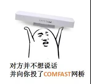 微信图片_20170829101755.jpg 微信图片_20170829101755.jpg