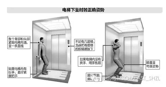 微信图片_20170830095441.jpg 微信图片_20170830095441.jpg