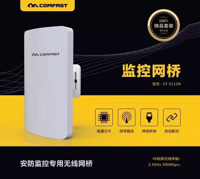 微信图片_20170830101430.jpg 微信图片_20170830101430.jpg