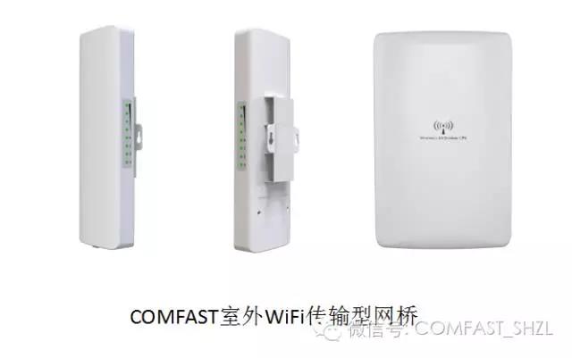 微信图片_20170831093306.jpg 微信图片_20170831093306.jpg