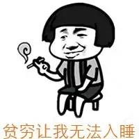 微信图片_20170902090616.jpg 微信图片_20170902090616.jpg