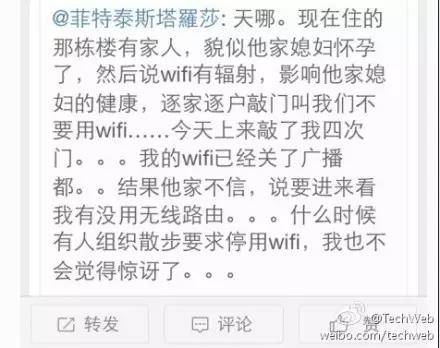 微信图片_20170904103743.jpg 微信图片_20170904103743.jpg