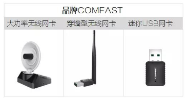 图片8.png 图片8.png
