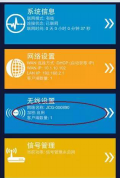 图片3.png 图片3.png
