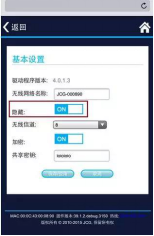 图片4.png 图片4.png