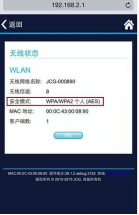图片5.png 图片5.png