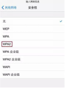 图片6.png 图片6.png