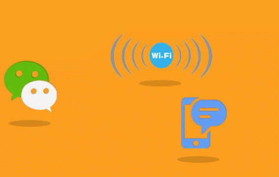 无线WIFI.gif 无线WIFI.gif