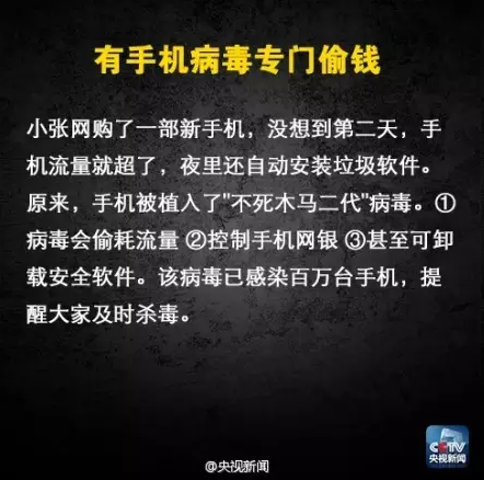 图片7.png 图片7.png