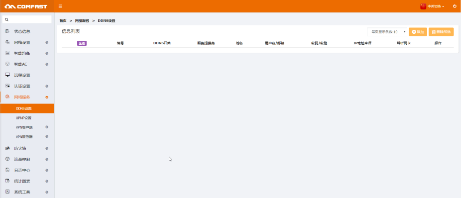 图片1.png 图片1.png