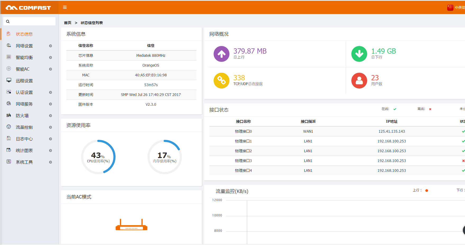 图片2.png 图片2.png